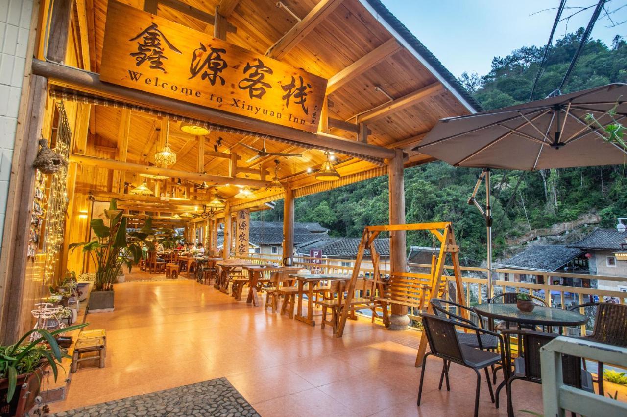 Nanjing Tulou Xinyuan Homestay Kültér fotó