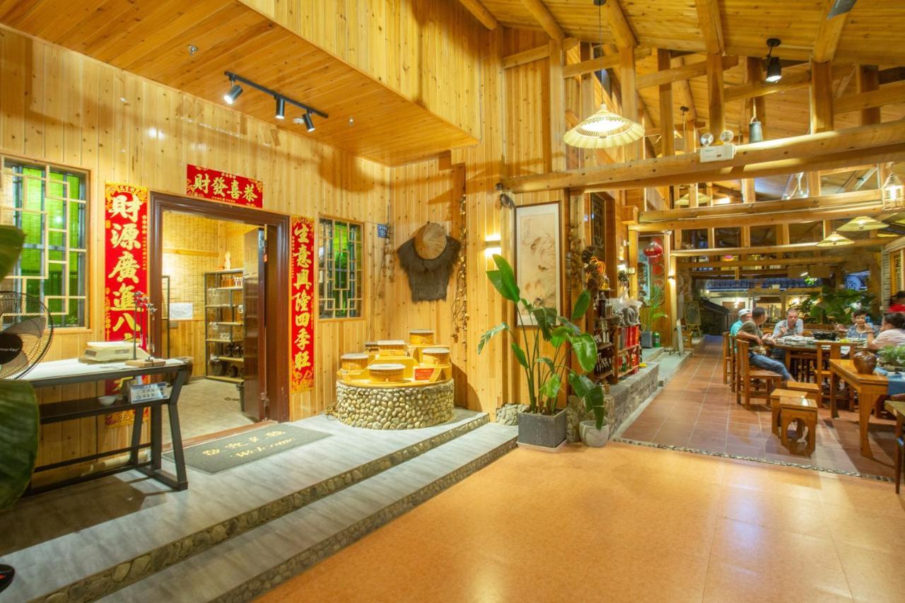 Nanjing Tulou Xinyuan Homestay Kültér fotó