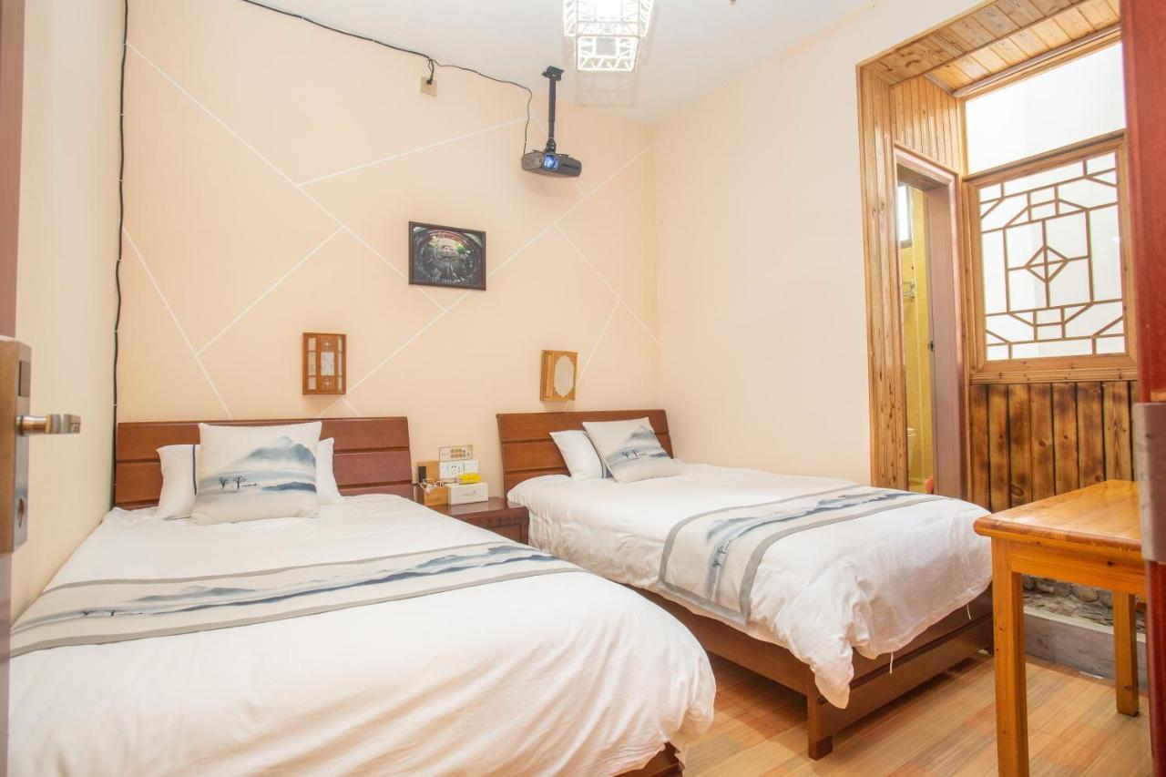 Nanjing Tulou Xinyuan Homestay Kültér fotó