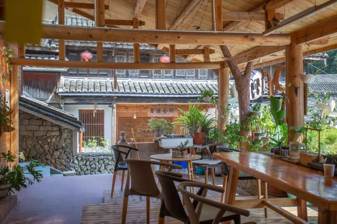 Nanjing Tulou Xinyuan Homestay Kültér fotó