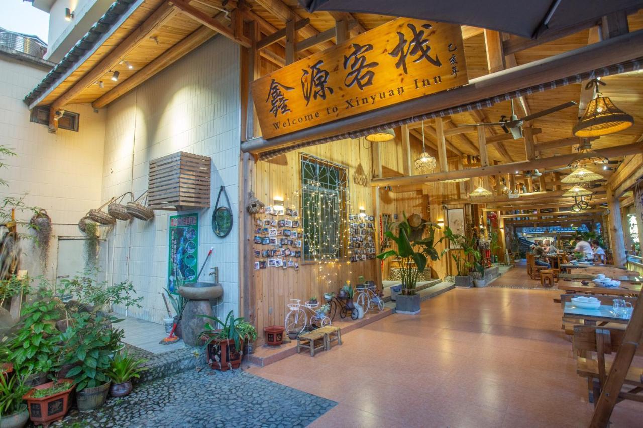 Nanjing Tulou Xinyuan Homestay Kültér fotó