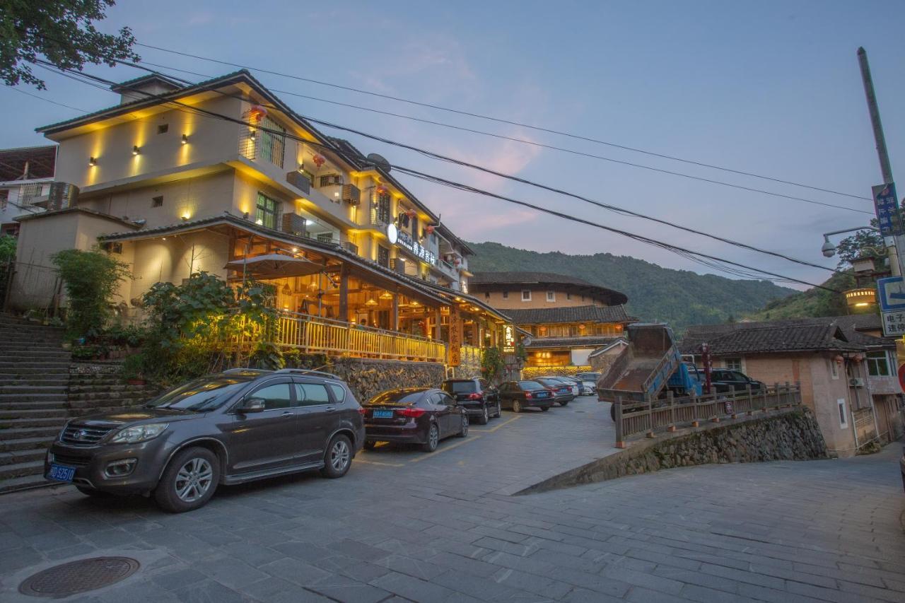 Nanjing Tulou Xinyuan Homestay Kültér fotó