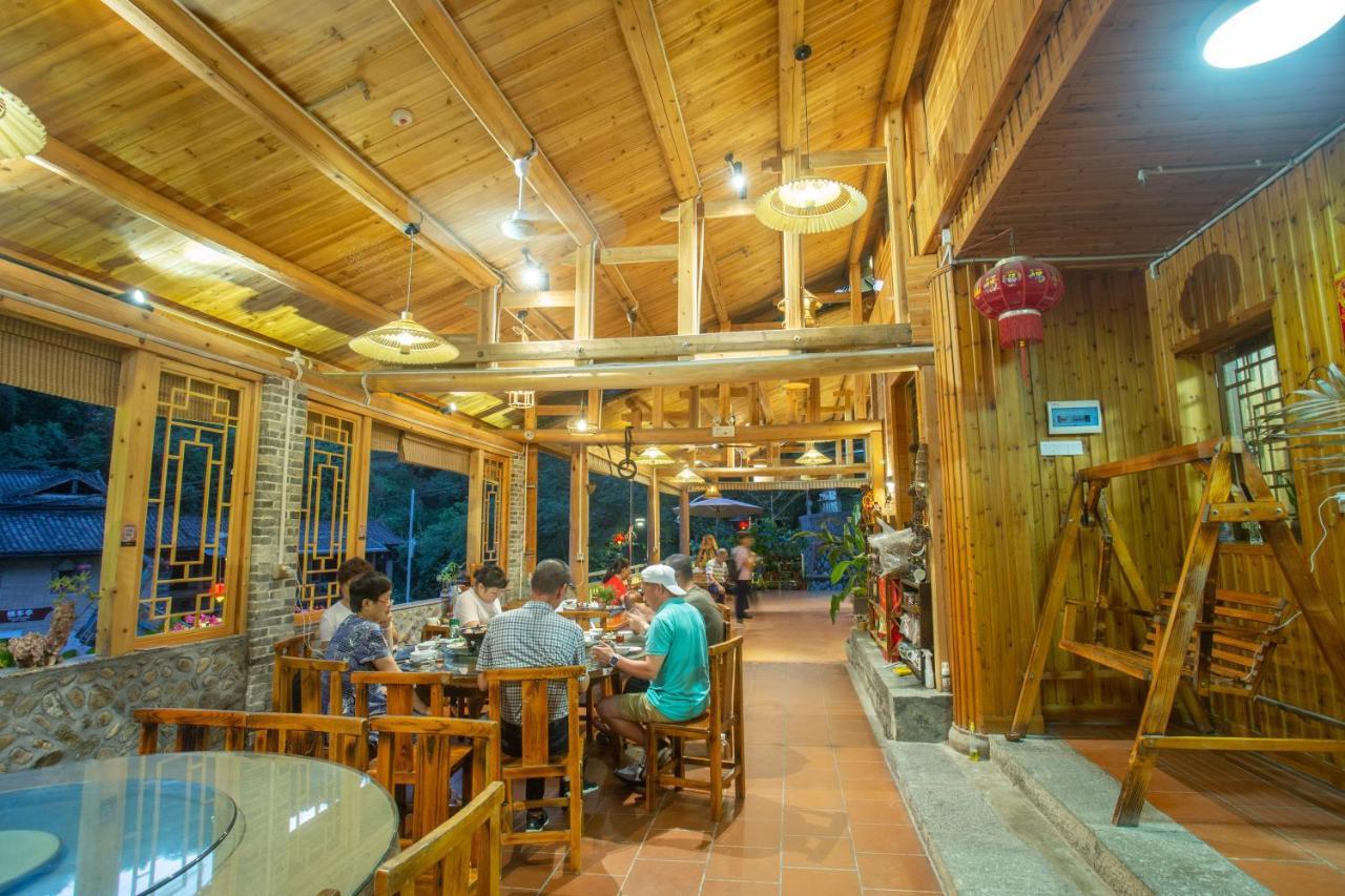 Nanjing Tulou Xinyuan Homestay Kültér fotó