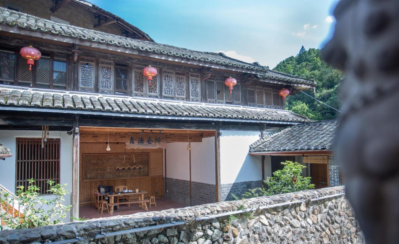 Nanjing Tulou Xinyuan Homestay Kültér fotó
