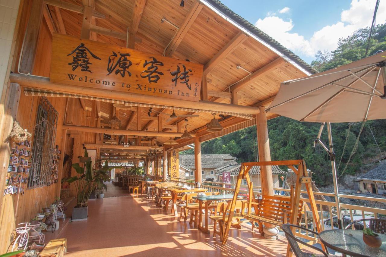 Nanjing Tulou Xinyuan Homestay Kültér fotó