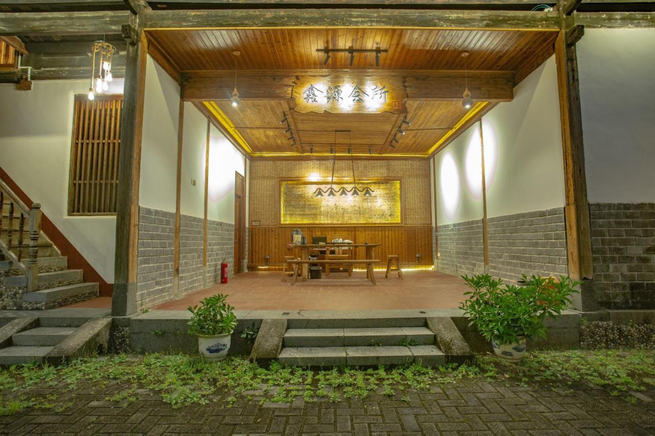 Nanjing Tulou Xinyuan Homestay Kültér fotó