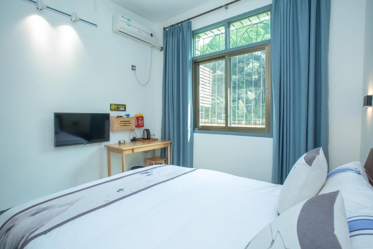 Nanjing Tulou Xinyuan Homestay Kültér fotó